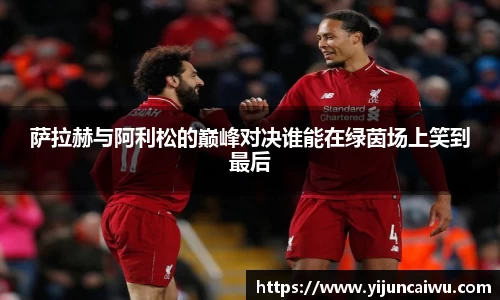 365英国上市平台